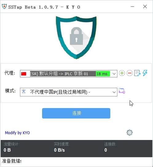 SSTap选择模式.jpg