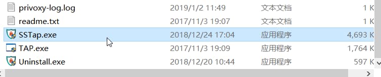 免安装版本直接双击运行