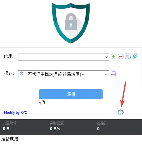 SSTAP小齿轮.jpg