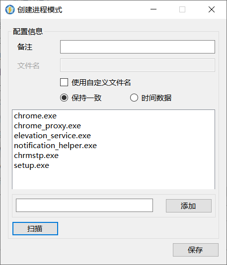 Netch-13.png