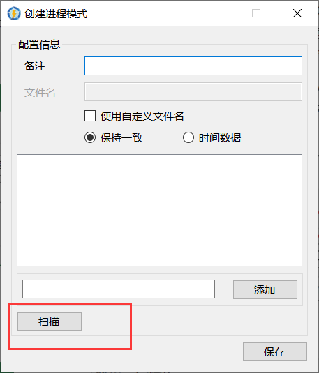 Netch-11.png