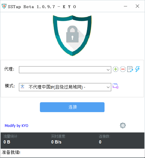 SSTap主界面.png