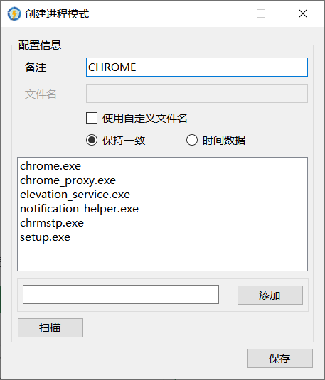 Netch-14.png