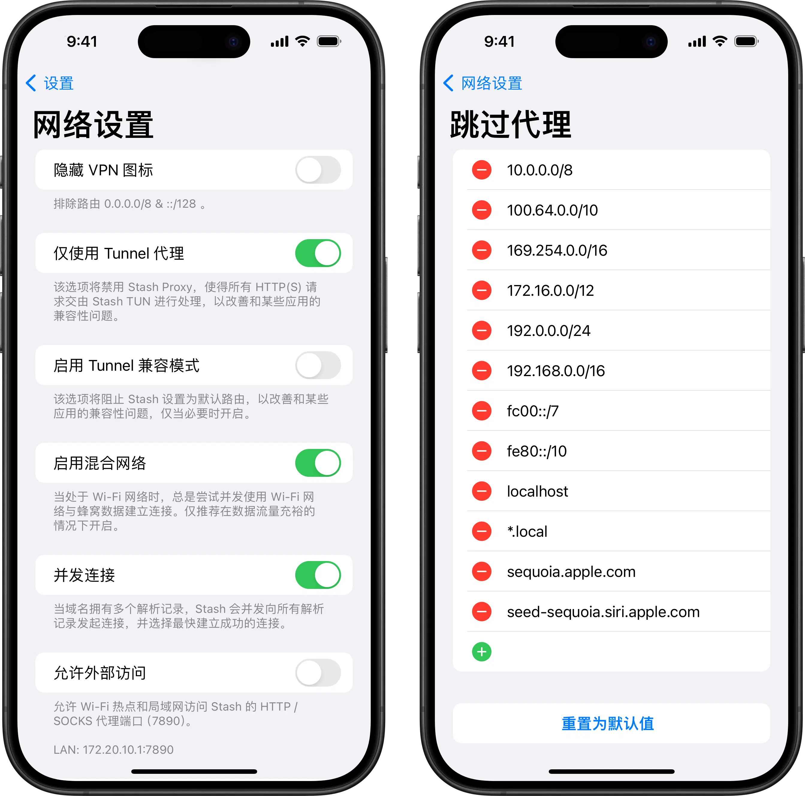 Prevent Detection