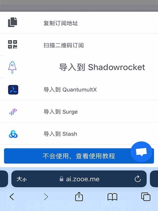 Auto Import